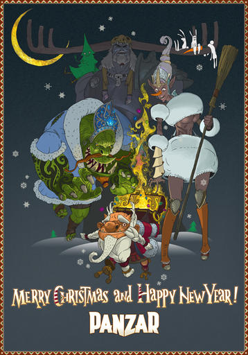 С новым, 2011 годом!! С новым, 2011 годом!!