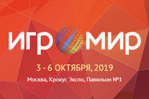 ИгроМир и Comic Con Russia 2019: анонсы участников и мероприятий ИгроМир и Comic Con Russia 2019: анонсы участников и мероприятий
